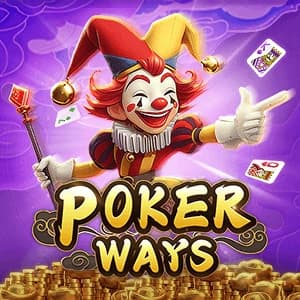 Poker Ways