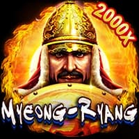 Myeong-ryang