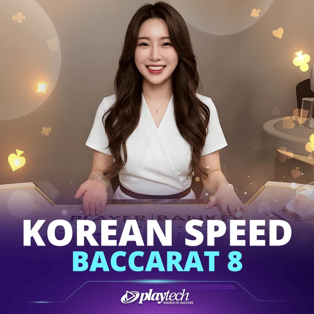 Korean Speed Baccarat 8